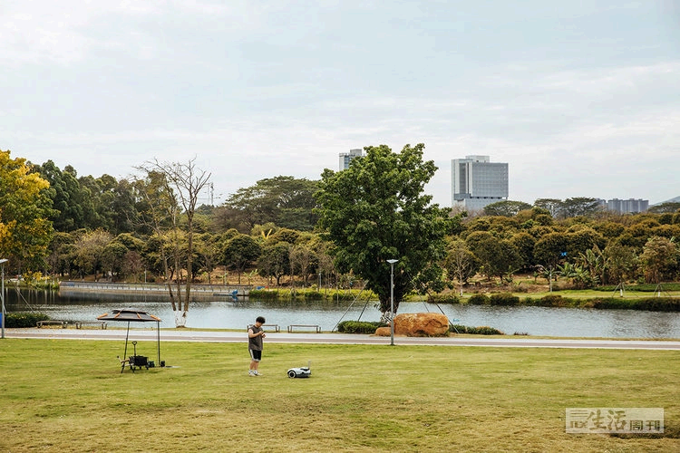 Songshan Lake Innovation Hub