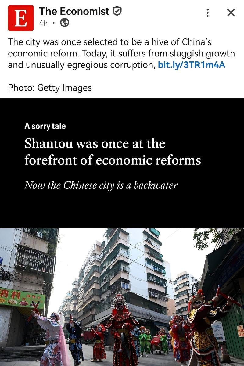 The Economist, July 23. Shantou, 'bottom of the class'. The numbers are real. The frame is not.