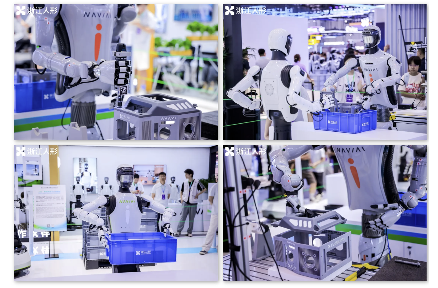 NAVIAI robot matrix at WRC