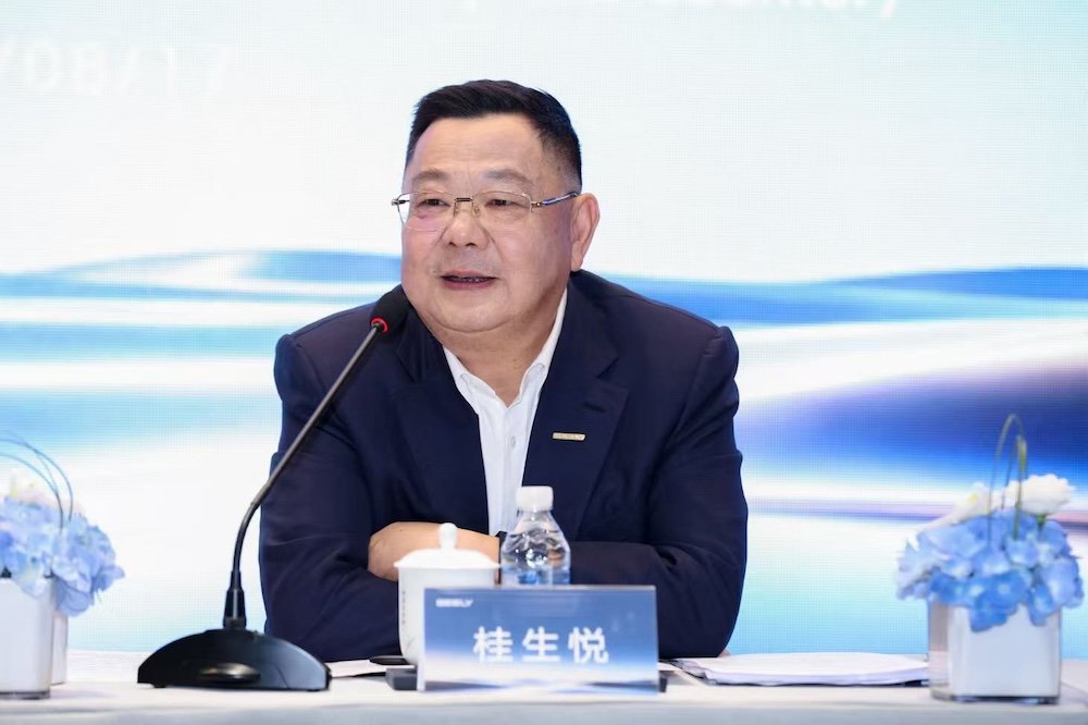 Geely Auto 2026 first-half results and leadership transition (image 4)