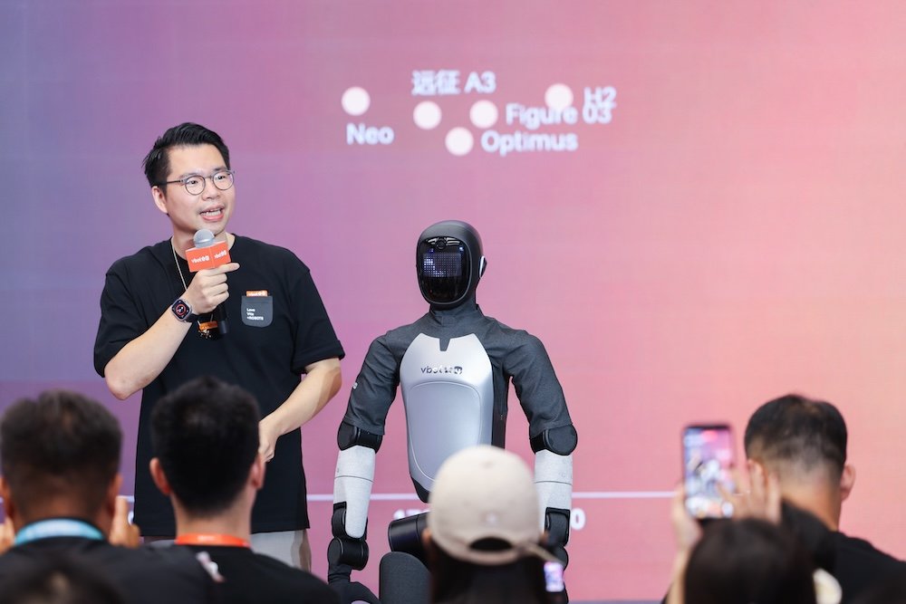 Vbot ATOM humanoid reveal