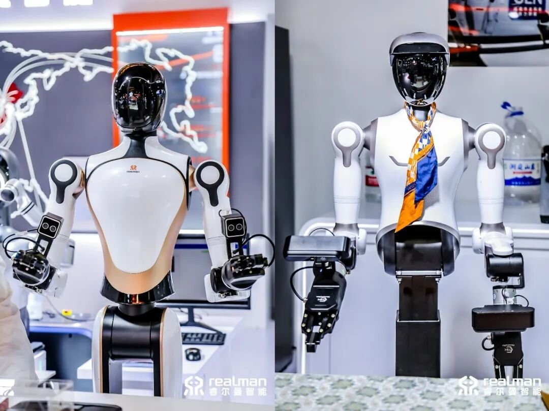 Realman GLN demo of remote cross-city robot operation