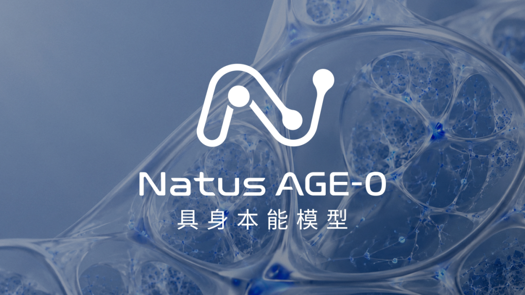Acorn Robot's Natus AGE-0 embodied instinct model demonstration