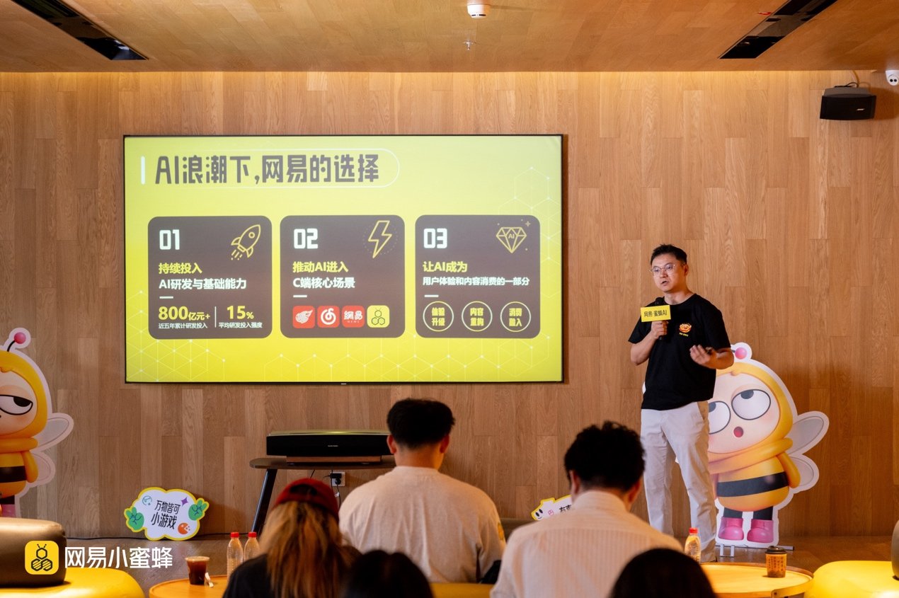 Qianhe Yibang team and wafer sample