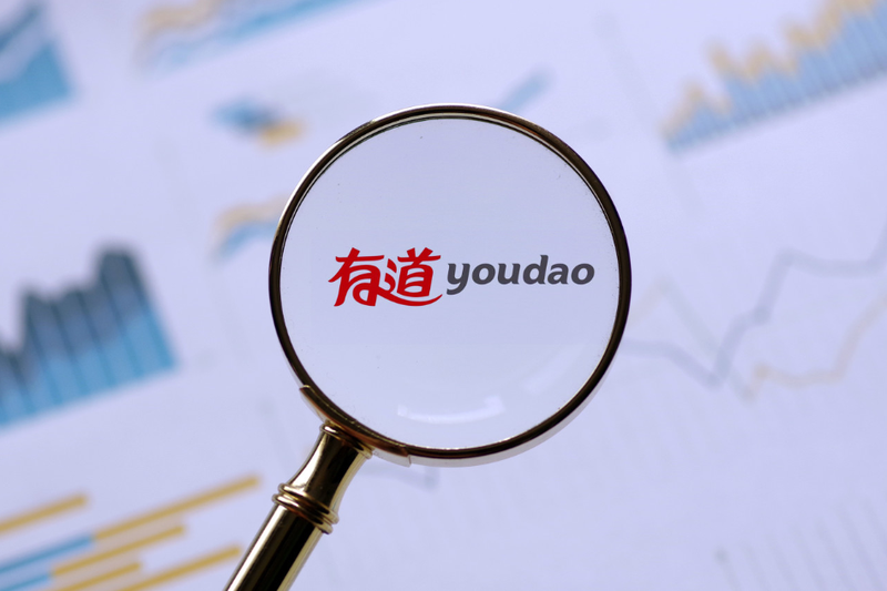 Qianhe Yibang application acceleration demo