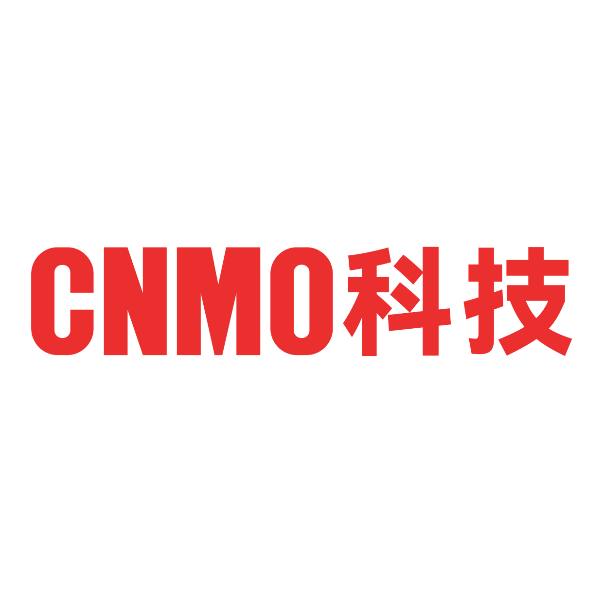 China automotive-chip certification standards release