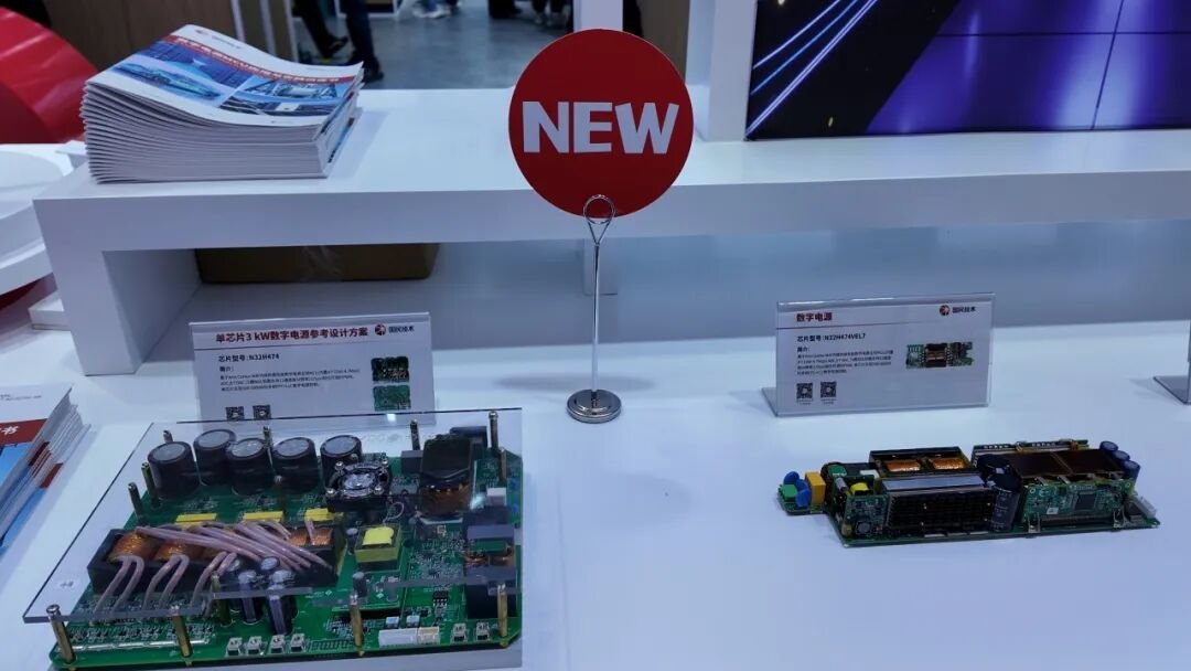 Nation Technologies MCU and robotics control chips at a trade show (image 7)