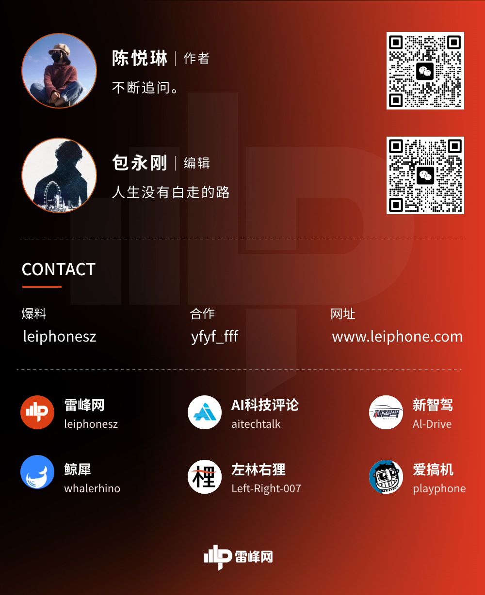 AMD Instinct MI300, a logic-chiplet recombine design built on TSMC CoWoS