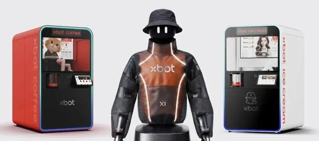 XBOT Lab robot coffee store with human and machine collaboration in China