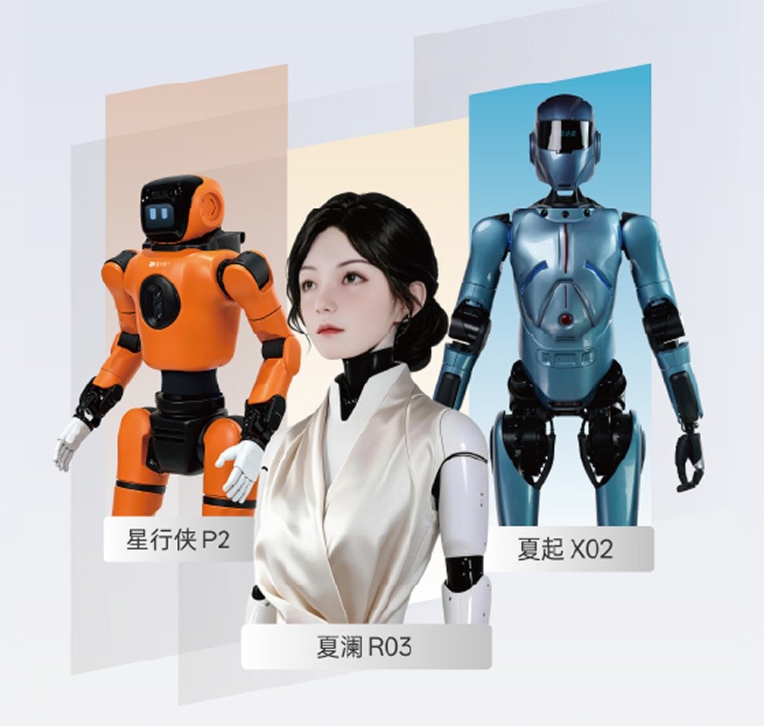 Digital Huaxia bionic humanoid Xialan R03