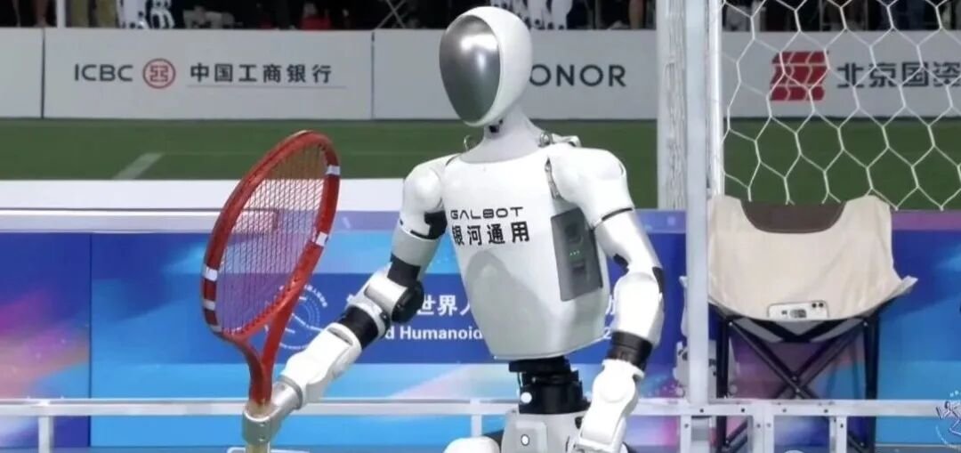 Galbot humanoid demonstrating a tennis swing in a simulated environment