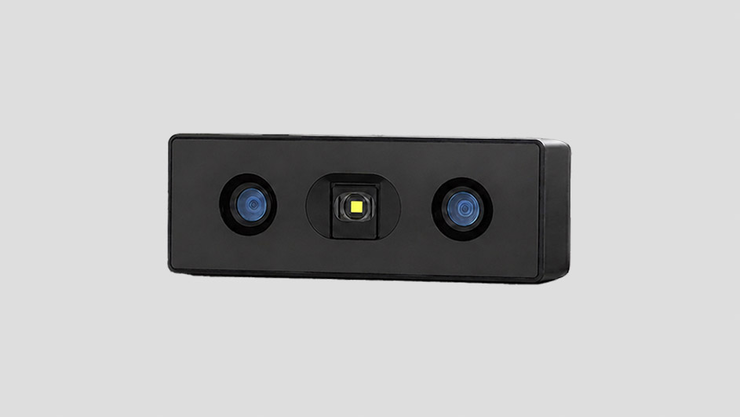 Guangxin Libra 3000 head-mounted vision module