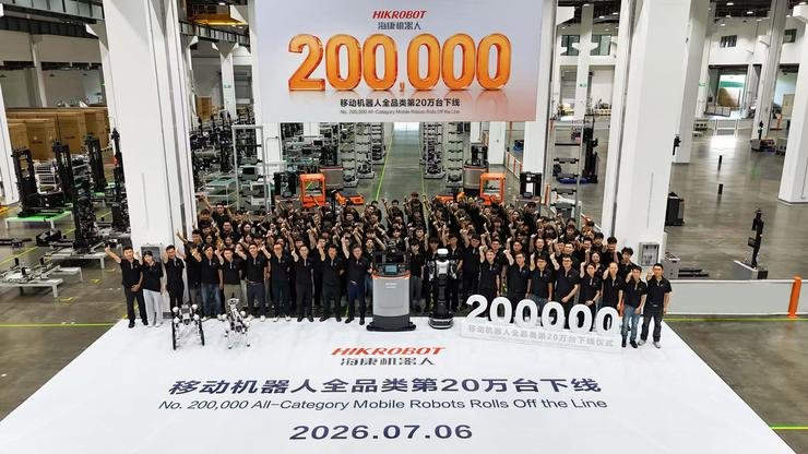 Hikrobot mobile robot fleet in an industrial warehouse