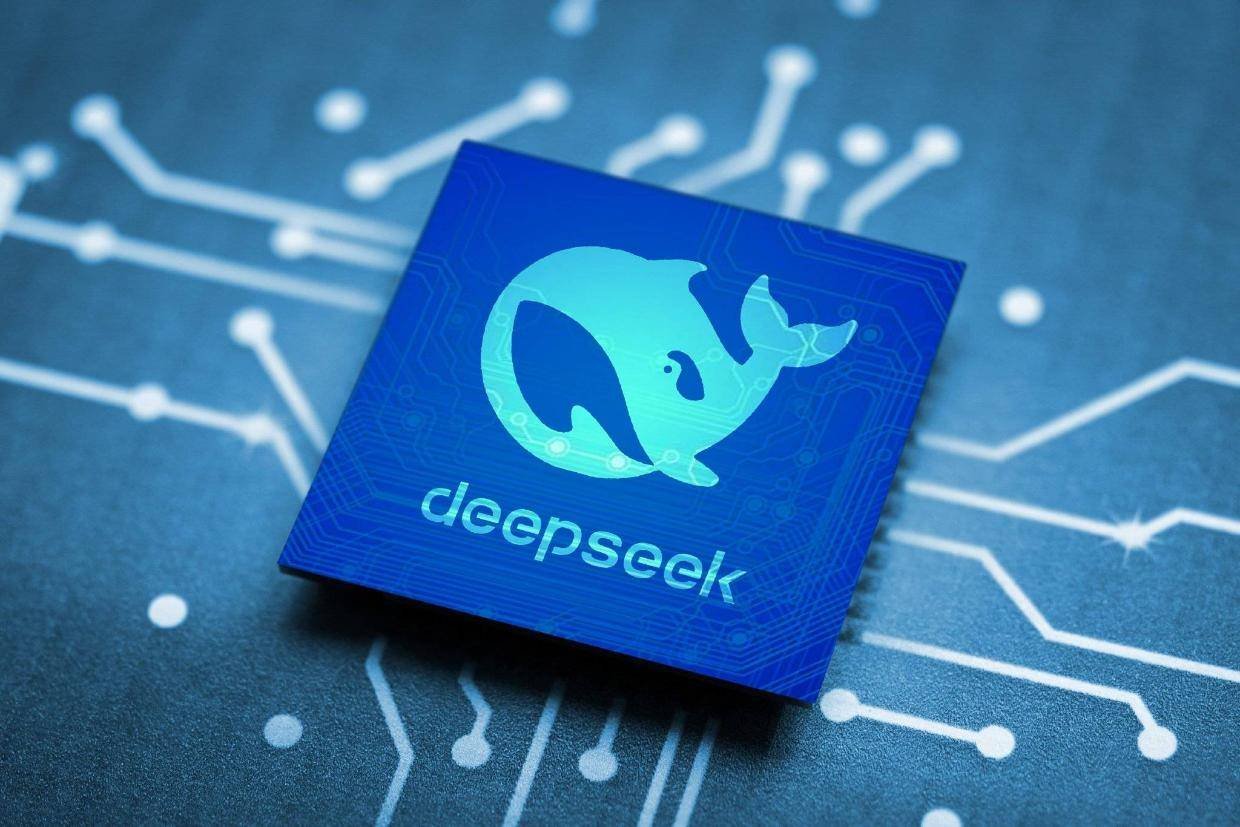 DeepSeek model API pricing dashboard