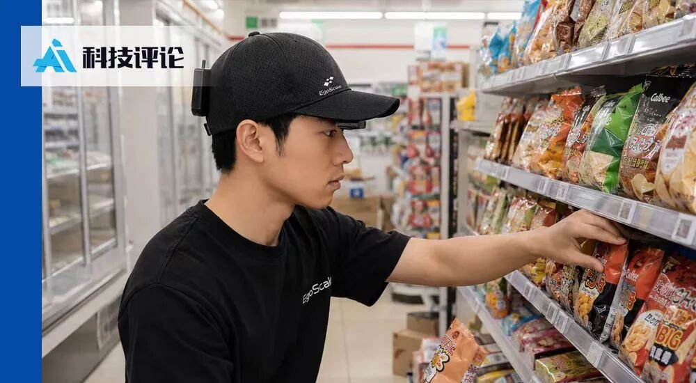 Yuan Rizheng, founder of embodied data company EgoScale