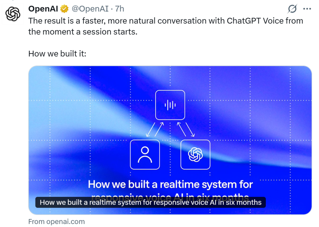 Diagram of multi-path real-time audio transport with fast and deep channels