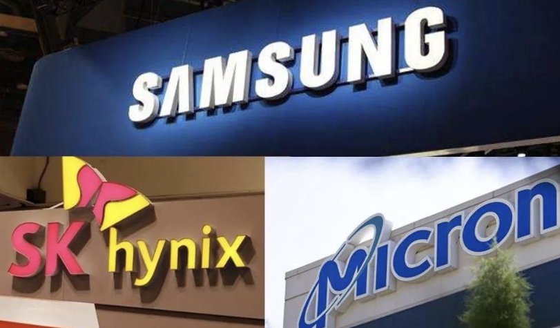 Logos of Samsung, SK Hynix and Micron, the three dominant memory makers