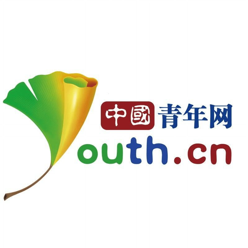 Ultra-thin high-end steel sheet held up to light