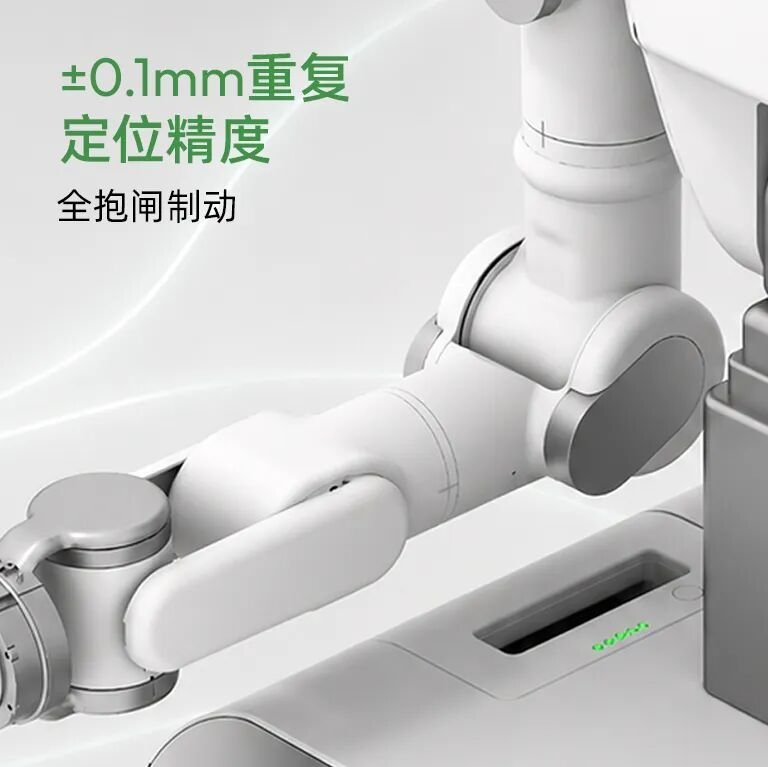 REX G1 dexterous arm handling a component