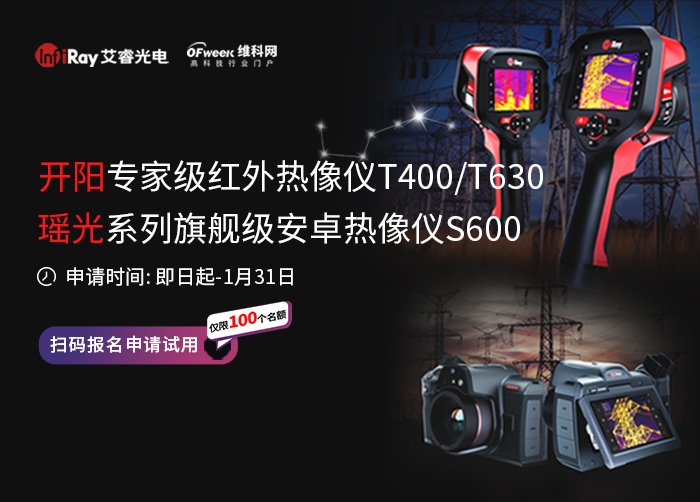 Bojiang exterior painting robot