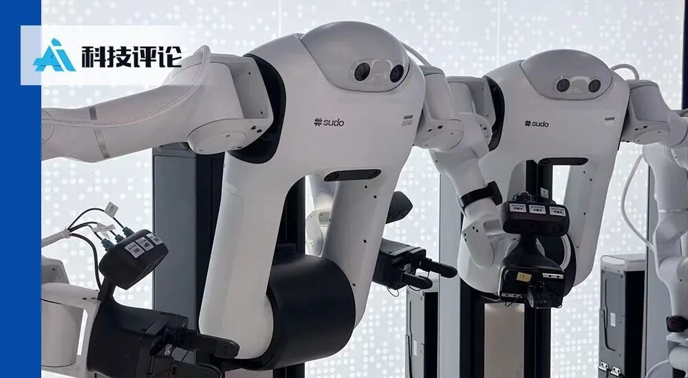 Sudu robot performing a bimanual wrapping task at WAIC