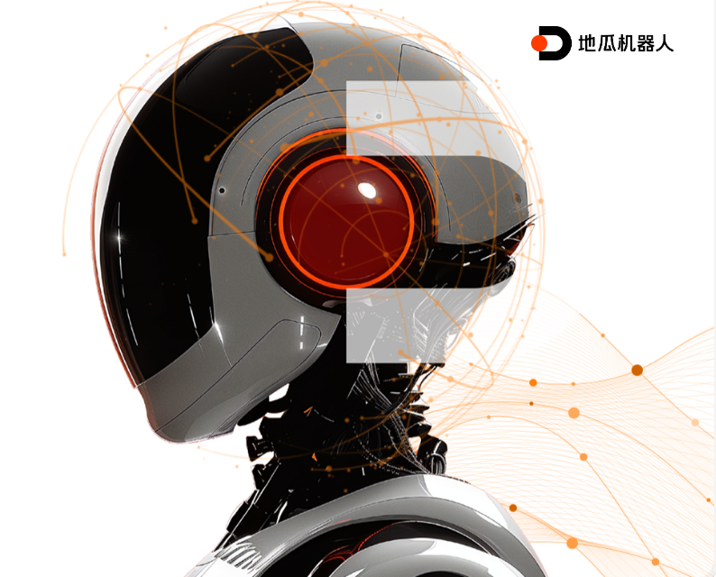 Robotics computing module branded by D-Robotics