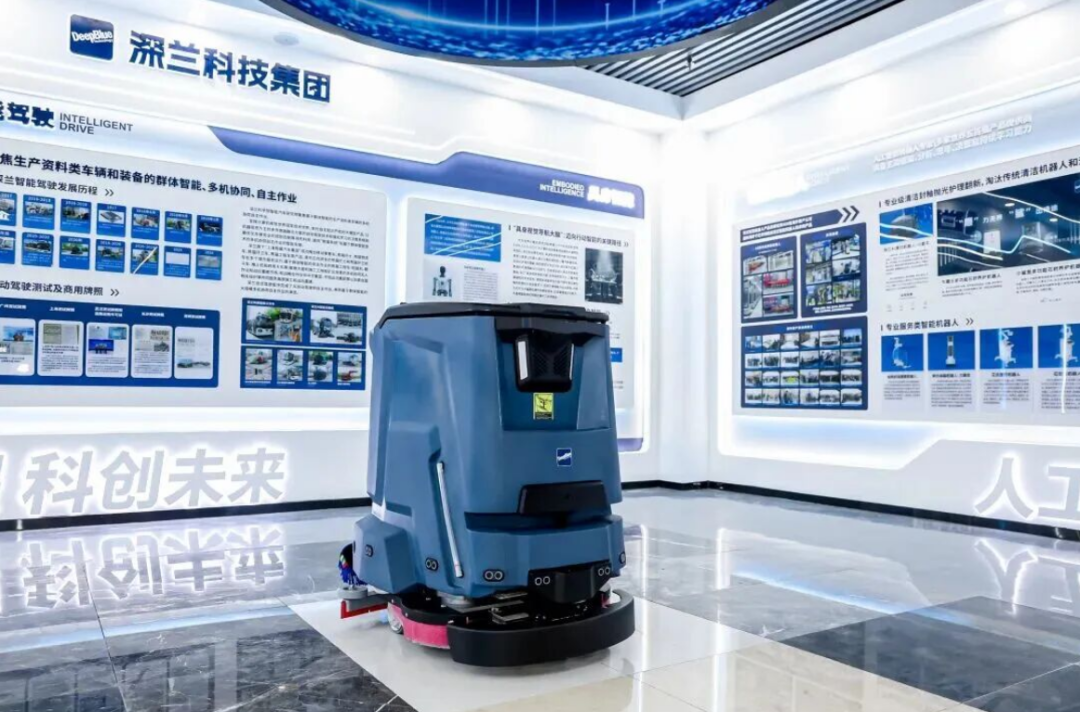 Autonomous cleaning robot working inside a commercial building