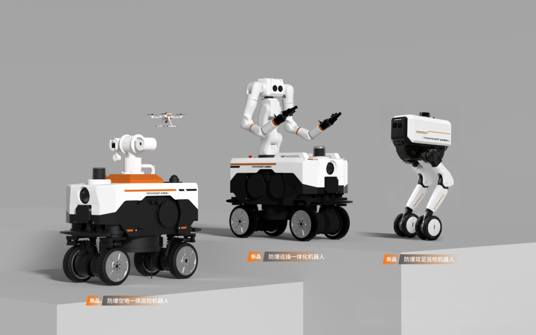 XTRON explosion-proof embodied robot demonstrated at an industrial hazardous-process site