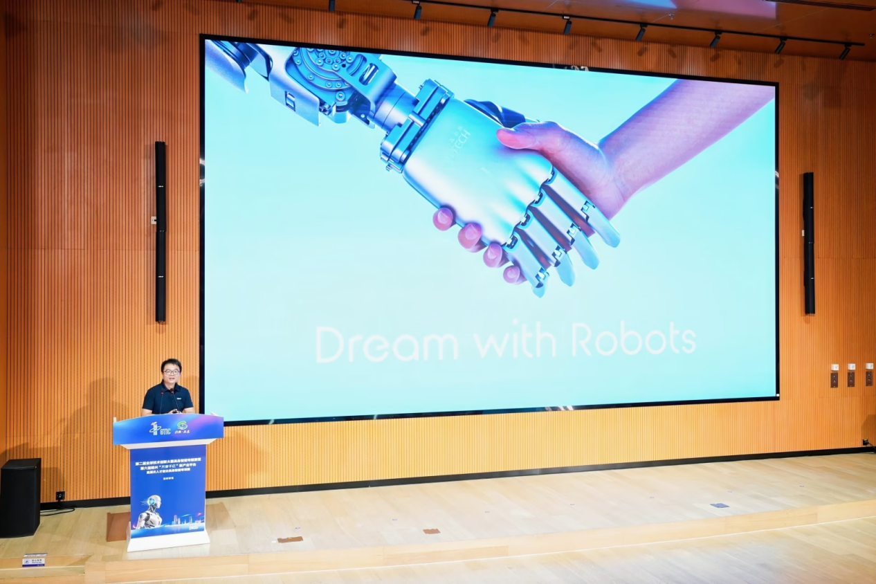 Start-up teams pitch embodied-AI projects at the Shenzhen roadshow