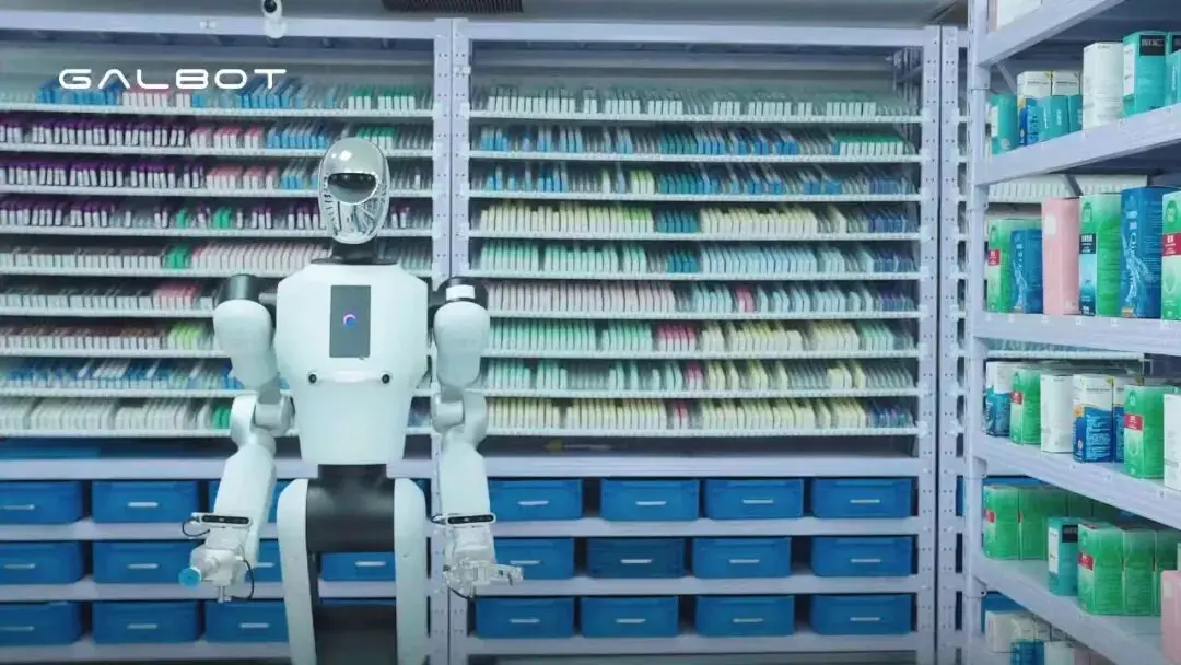 Galbot humanoid robot working a warehouse aisle between shelves of packaged goods