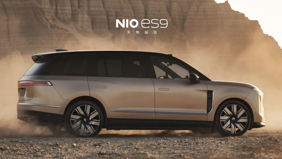 Firefly compact EV from NIO