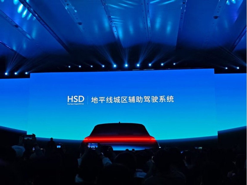 Horizon Robotics founder Yu Kai