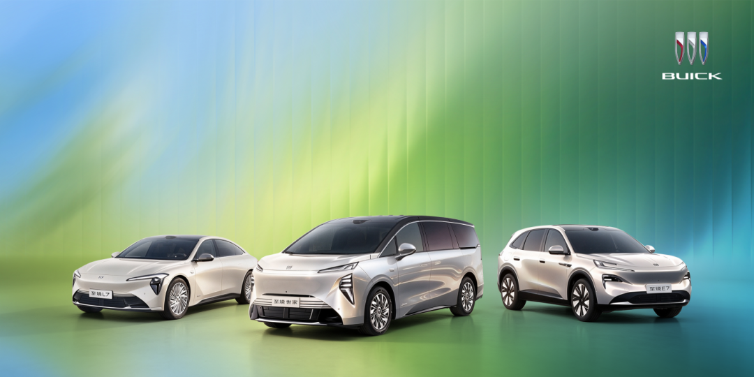 SAIC-GM plant with new-energy vehicle production
