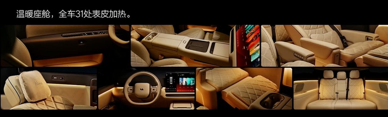 Li Auto MEGA side profile showing cabin space