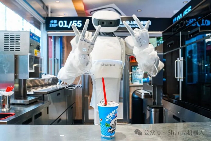 UBTech humanoid in an industrial setting