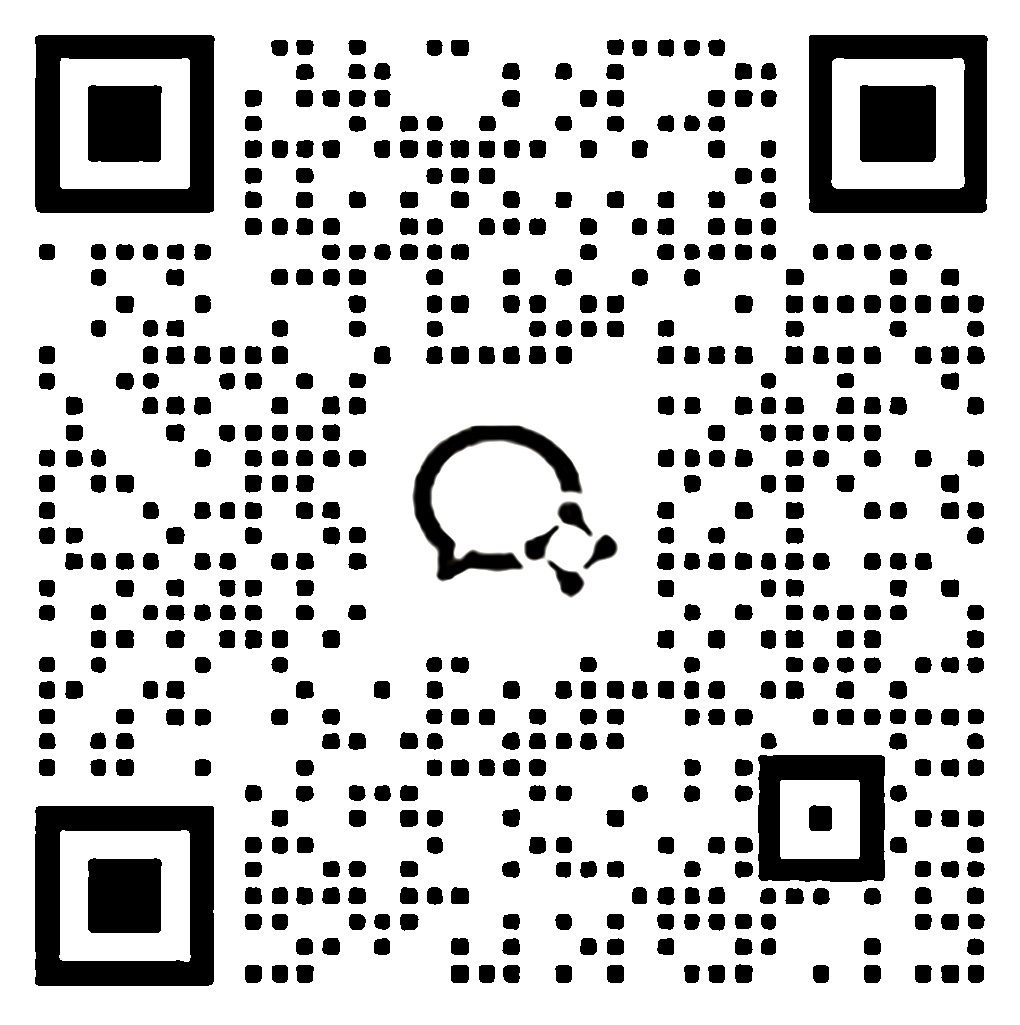 Biren landed a RMB 174 million compute centre order as reven