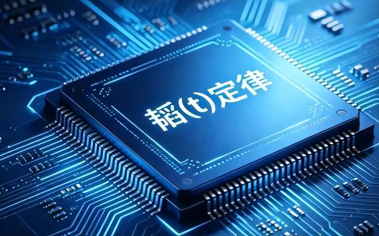 Huawei executive presenting the Ascend roadmap at a keynote