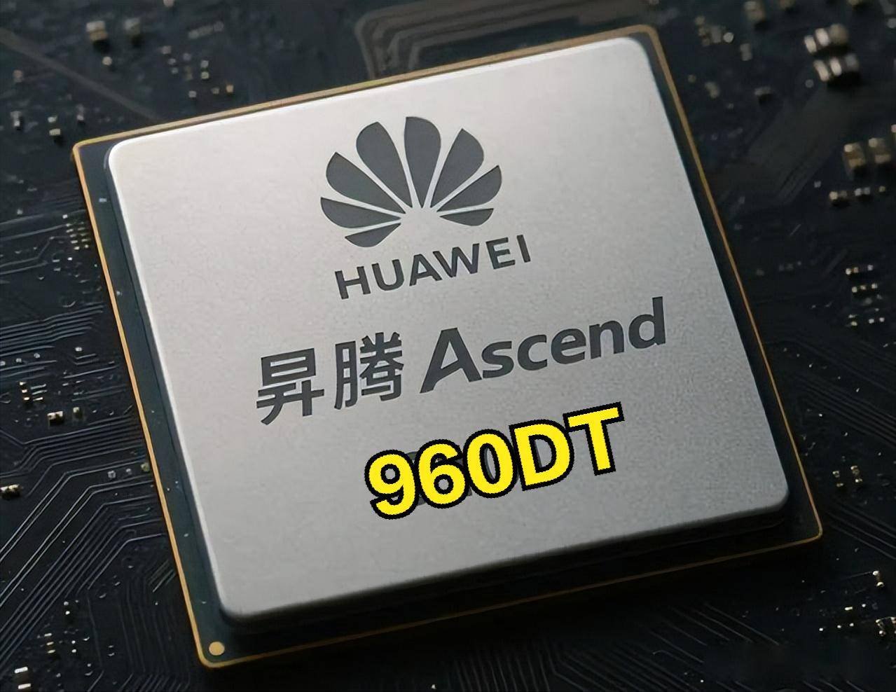 Huawei Ascend 960 series accelerator board
