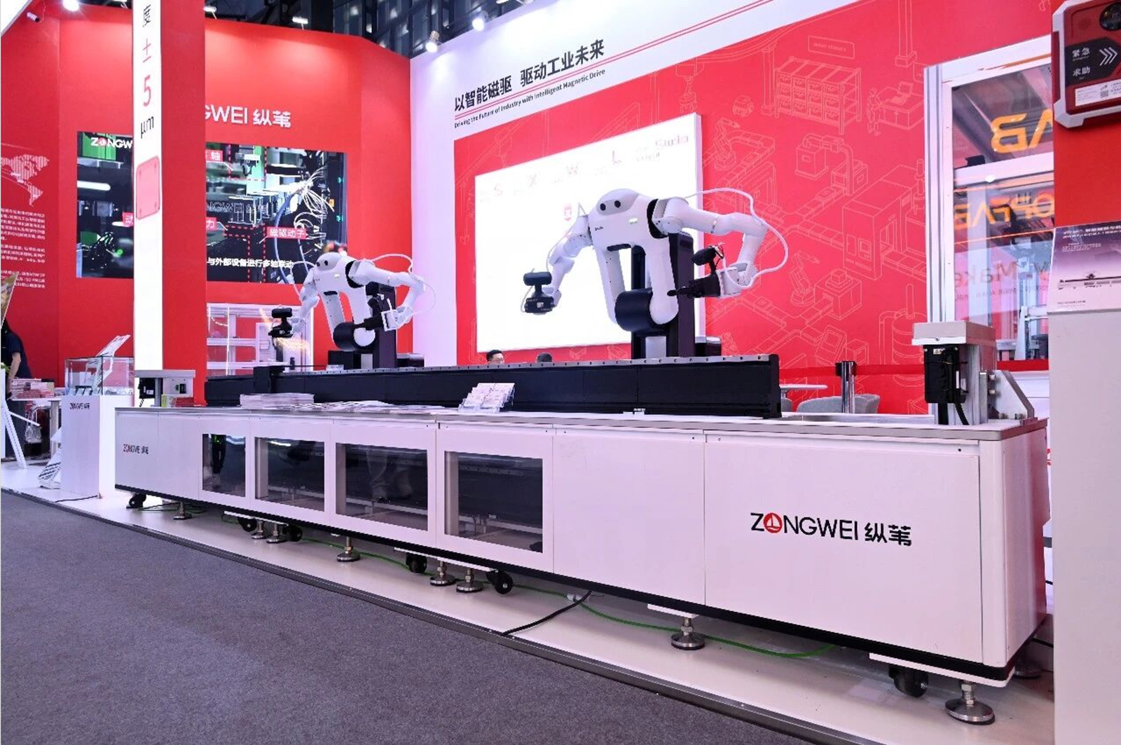 Zongwei sTrak intelligent maglev transport system