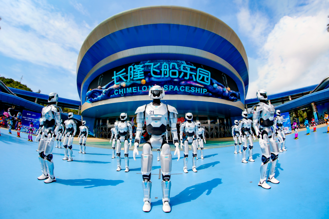 AgiBot Expedition A3 Ultra humanoid robot at Chimelong Spaceship Park in Hengqin