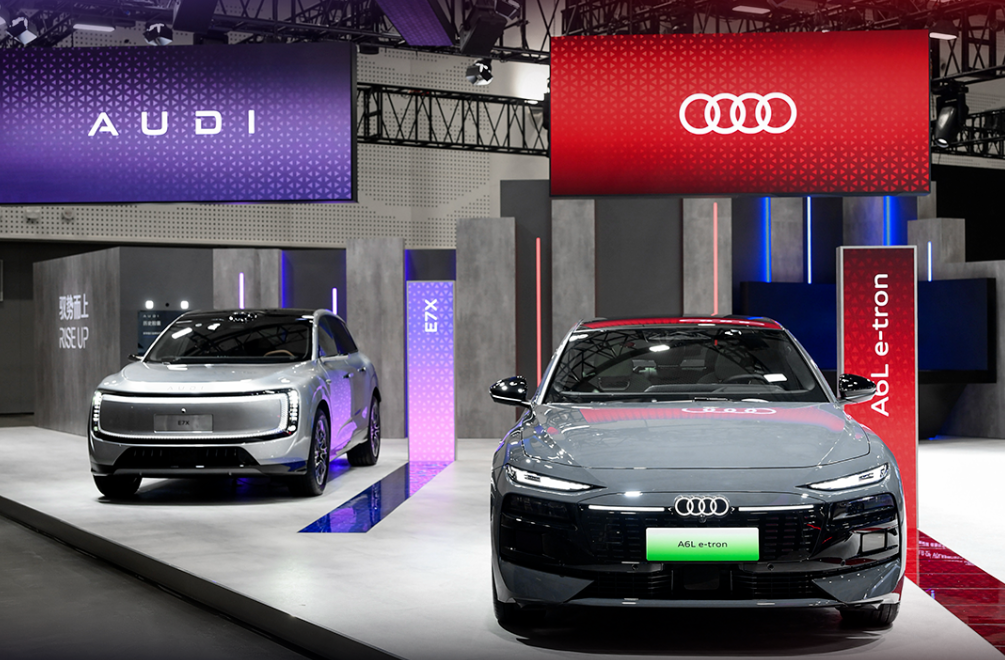 Audi four rings and AUDI brand split in China with FAW and SAIC