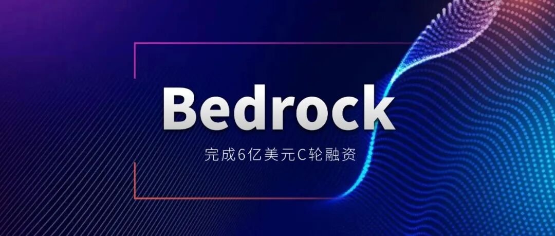 Bedrock Robotics funding announcement graphic