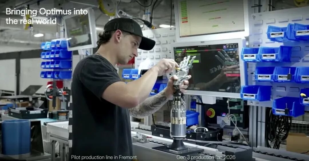 Tesla factory floor with automotive production lines