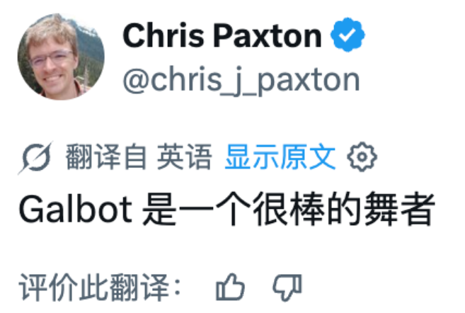 Humanoid robot interacting with visitors at a commercial exhibition space