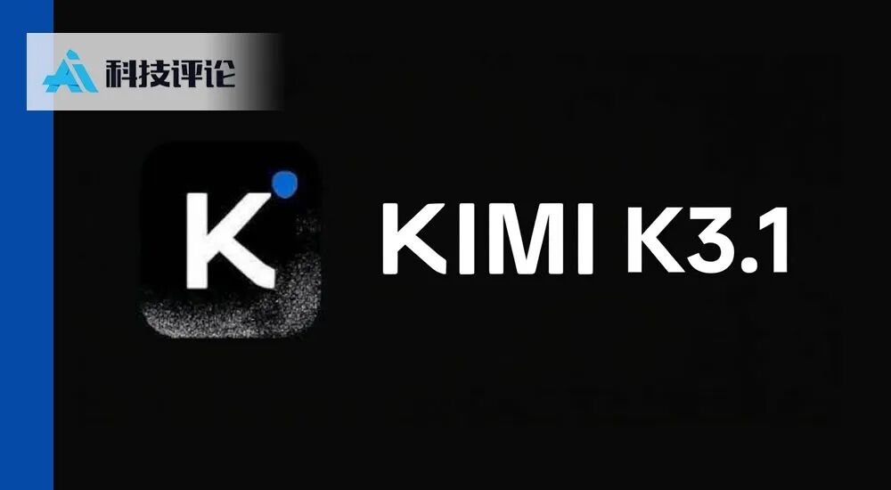 Kimi K3.1 model branding shown in a teaser video