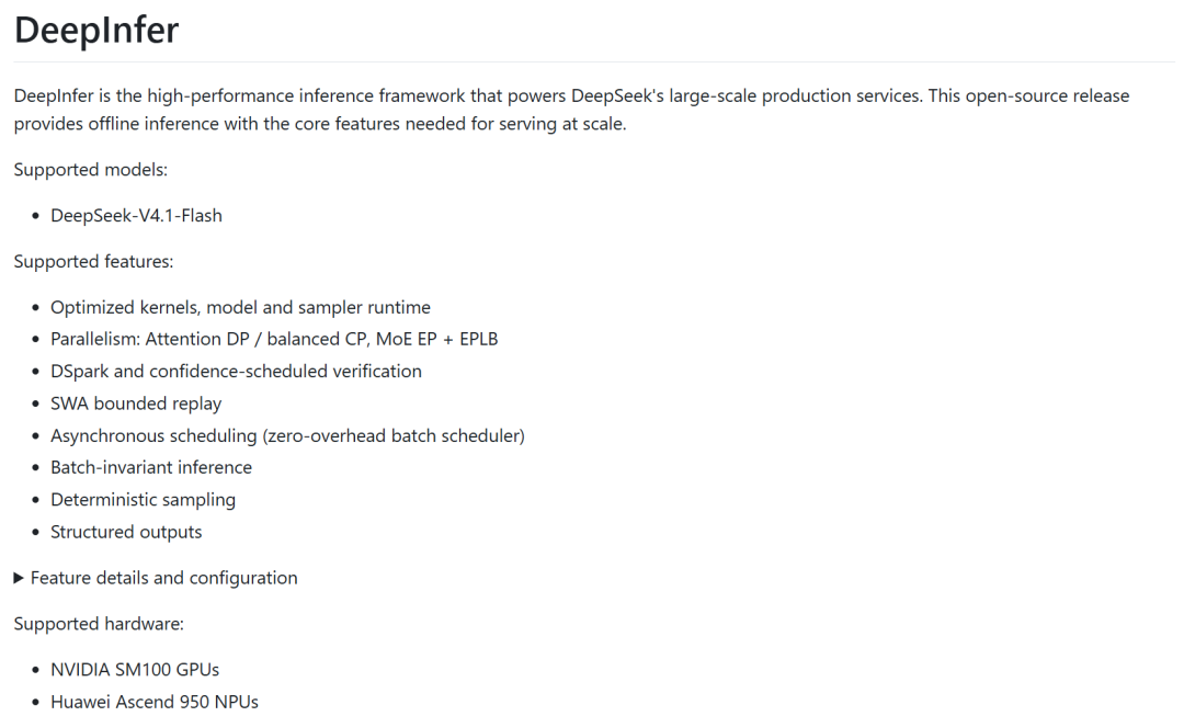 DeepInfer open-source release notes listing supported models, features and hardware
