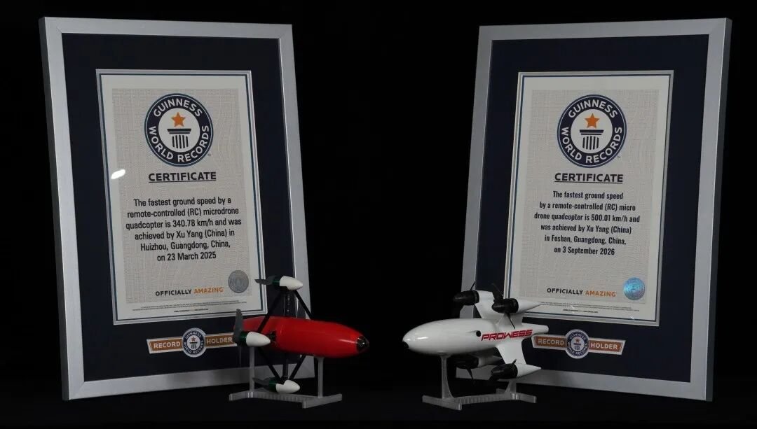 Two Guinness World Record certificates for the fastest RC micro quadcopter