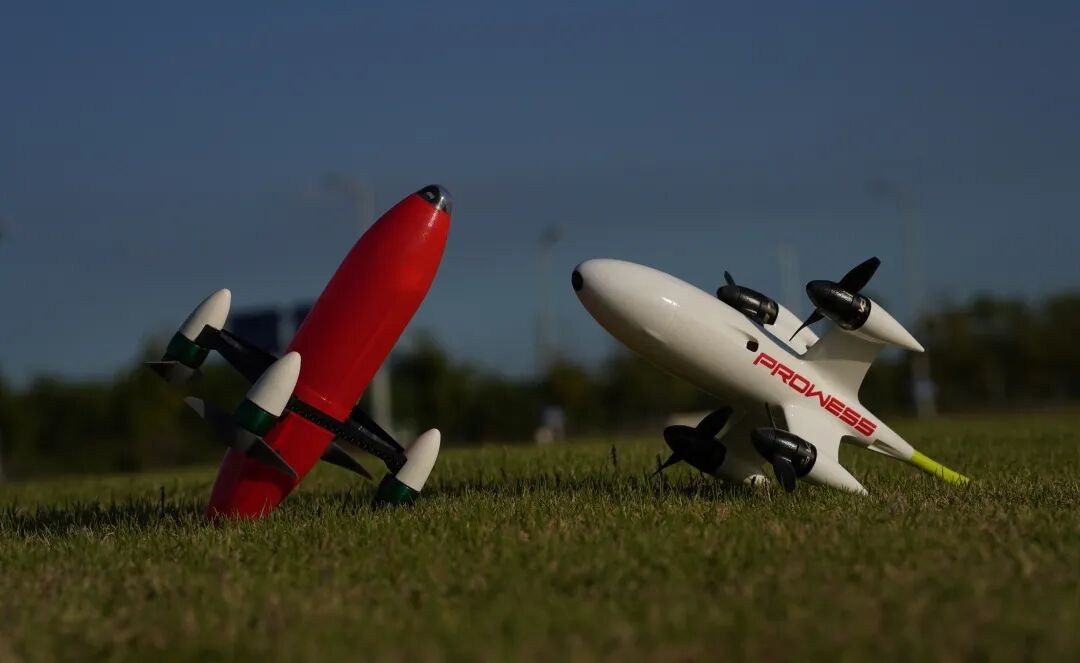 PROWESS-V3 micro quadcopter with Guinness World Record certificate