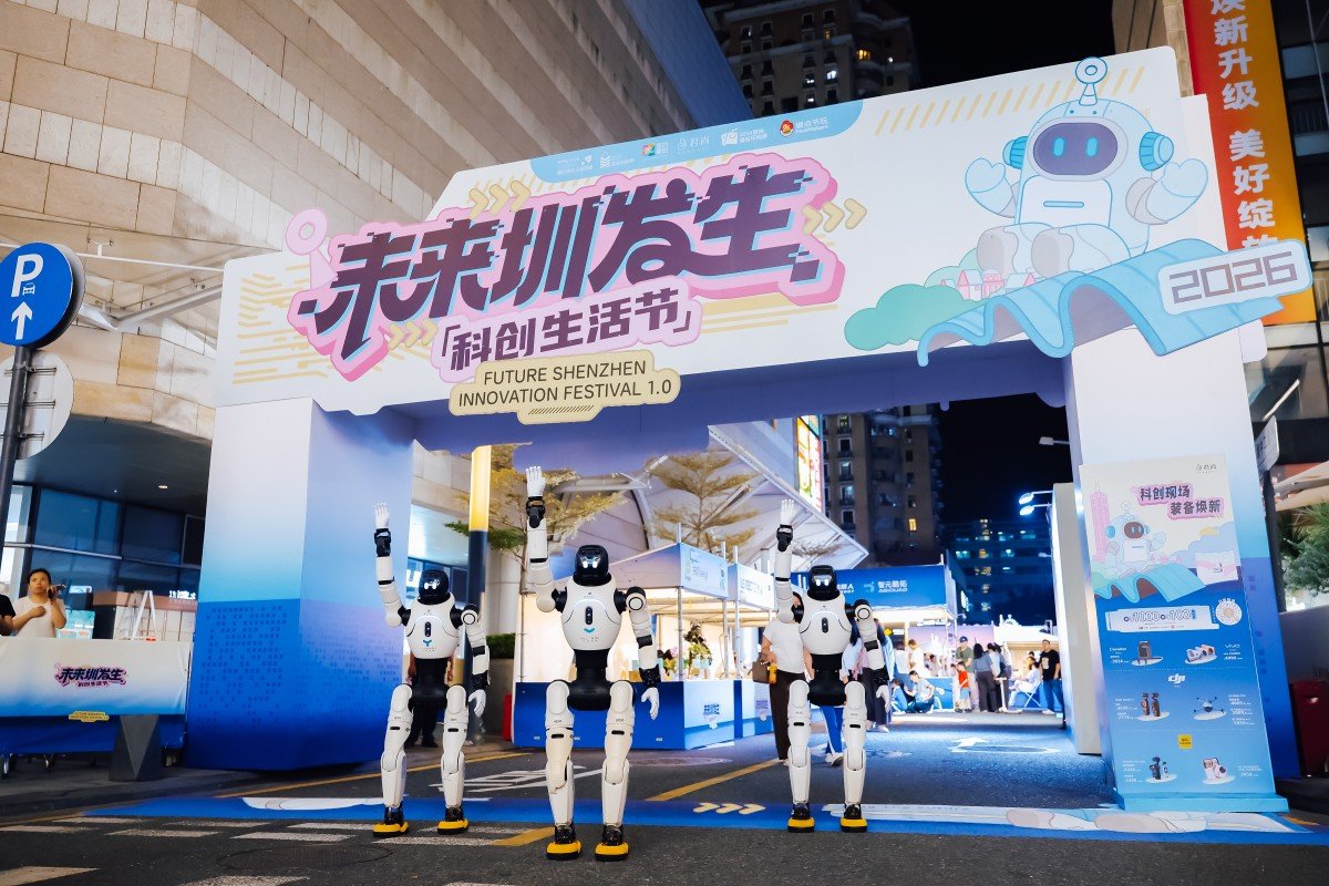 Robotics and exoskeleton products on display at a Huaqiangbei shopping mall tech festival in Shenzhen