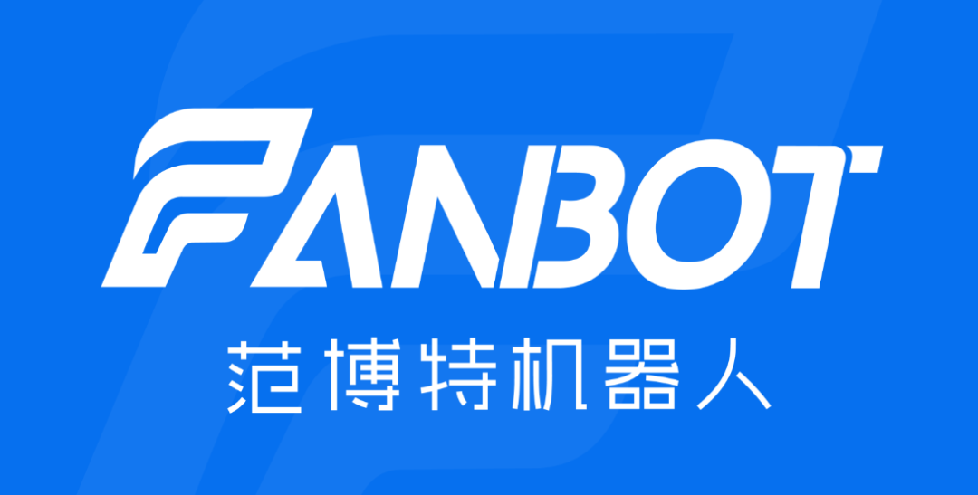 Fanbote robot body line